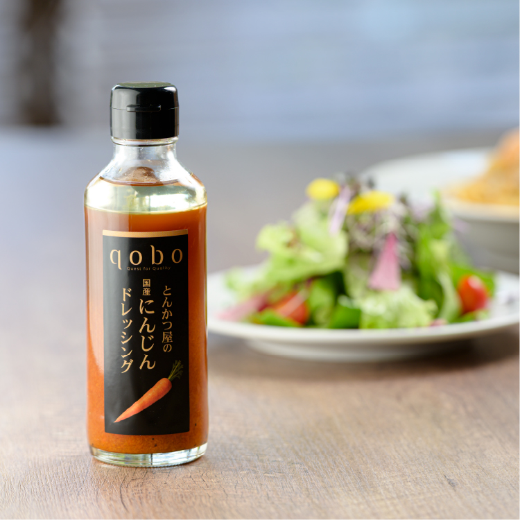 とんかつ屋の国産にんじんドレッシング