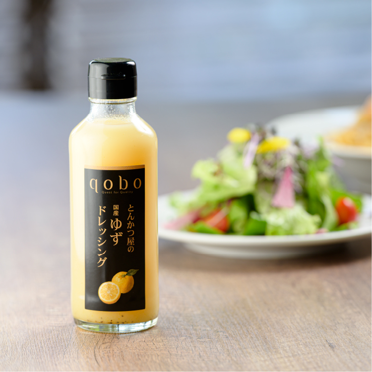 とんかつ屋の国産ゆずドレッシング