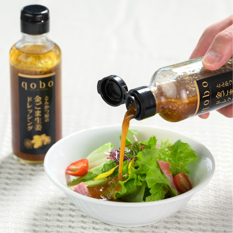 とんかつ屋の金ごま生姜ドレッシング