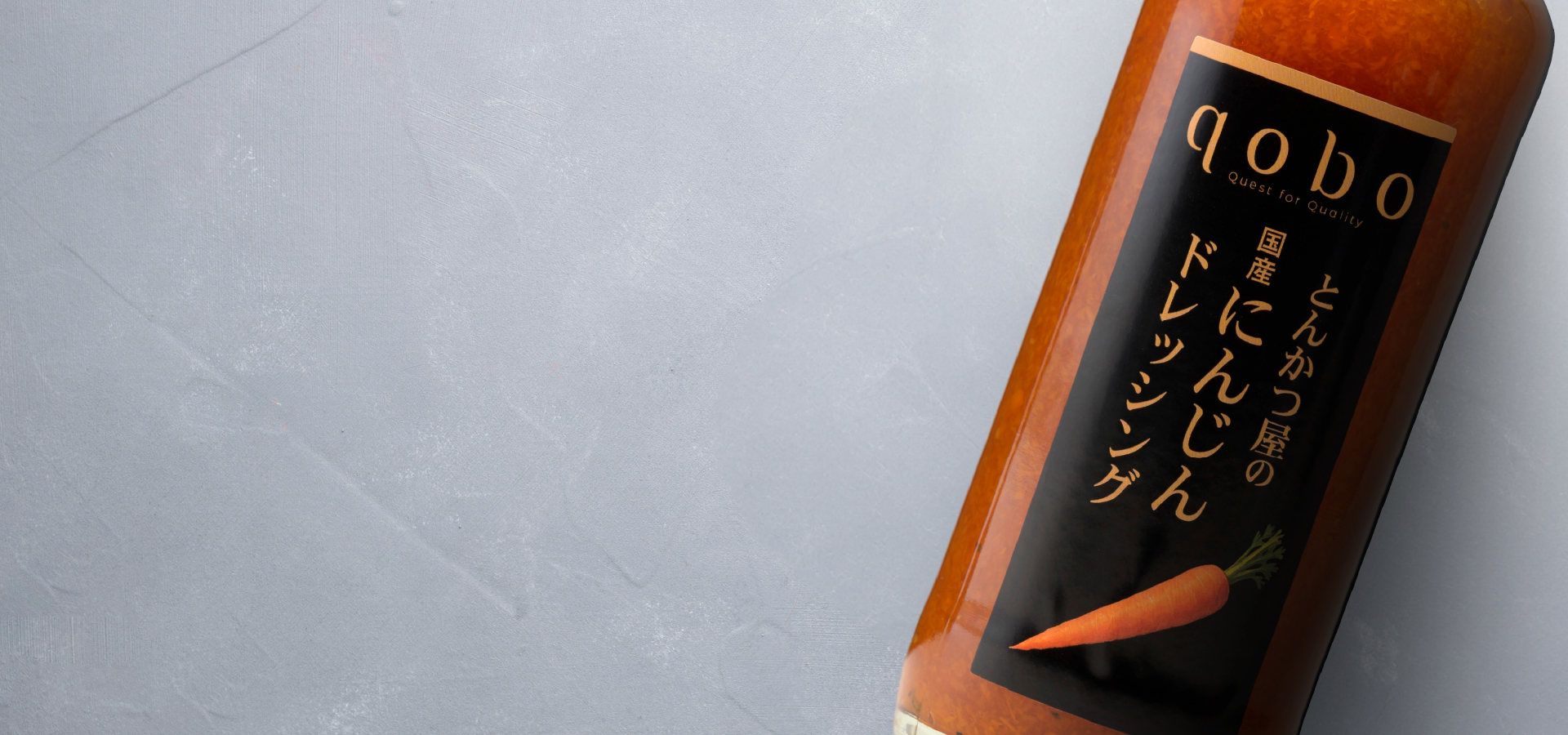 ブランド名の由来